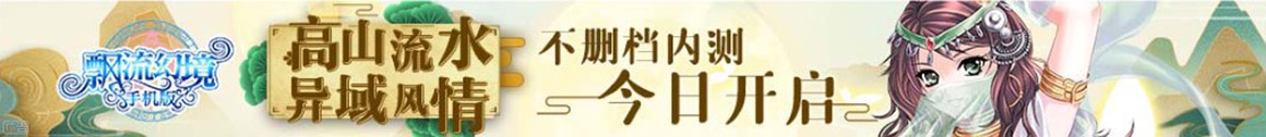 奋屏丰丈网